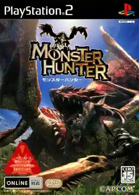 Monster Hunter G (Japan)